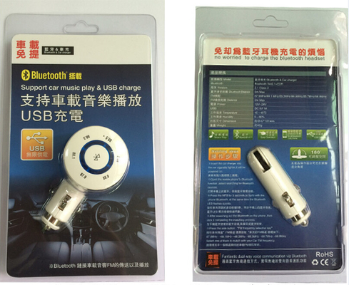 Produisez le chargeur universel d'adaptateur de puissance de voiture d'usb du micro 5V/1A pour iphone5/6 12v - 24v