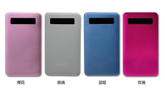 Alimentation d'énergie mobile du lithium 5V, banque portative blanche noire de puissance