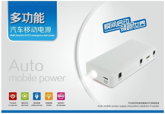 La mini alimentation de l'énergie 5v mobile portative commençante avec le courant 2A pour la voiture peut être compatible avec 12V 19.5V