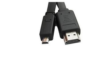 Câble de transfert des données de HDMI USB