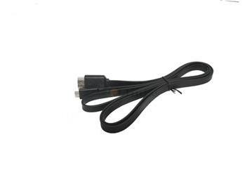 Câble de transfert des données de HDMI USB