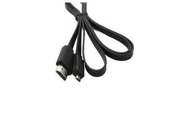 Câble de transfert des données de HDMI USB